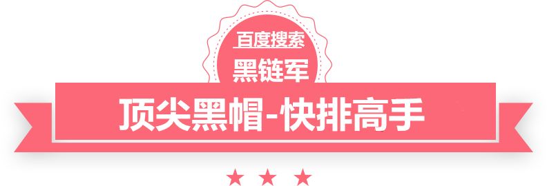 7.7万名村干部被立案背后